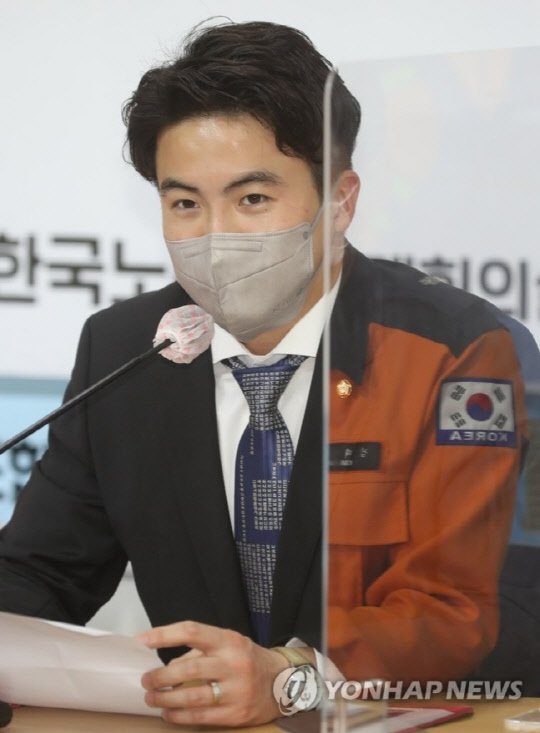 오영환 더불어민주당 의원. <연합뉴스>